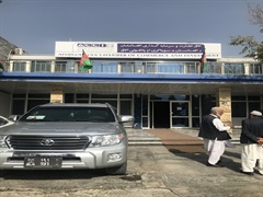 Afghanistan Chamber of Commerce and Investment (ACCI)