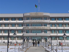 Afghanistan Customs Department