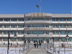 Afghanistan Customs Department (ACD)
