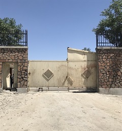 Entrance and Exit Doors Office, Kabul Customs Directorate